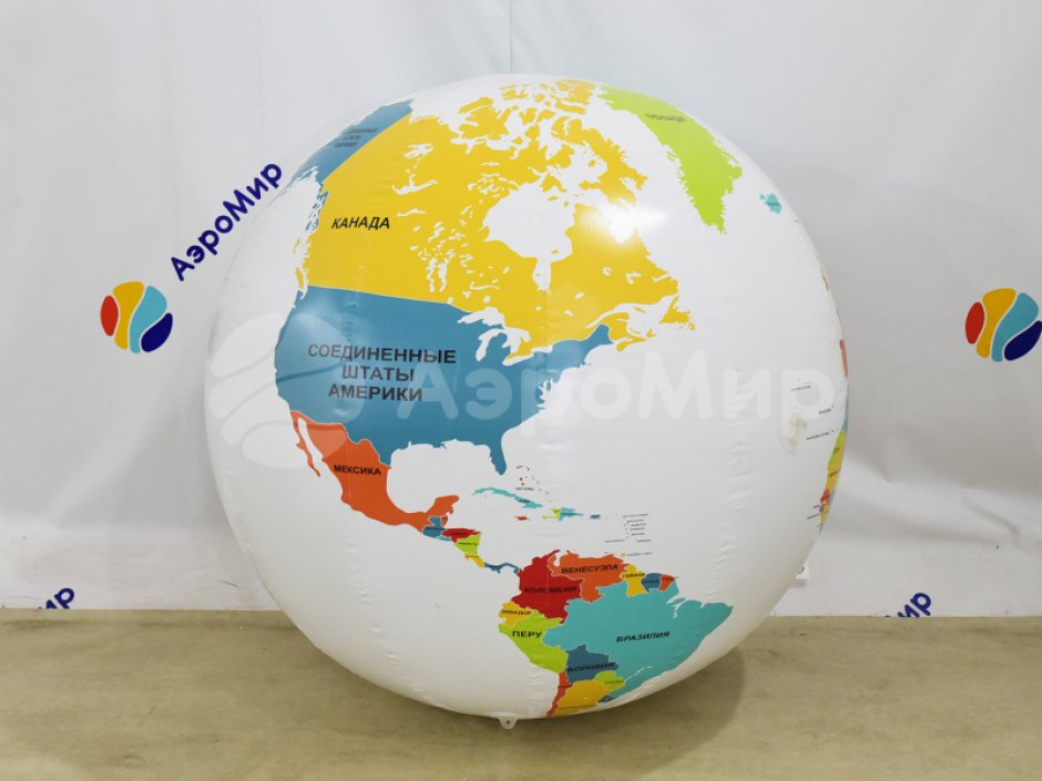 Большой надувной мяч - для спортивных игр и праздников