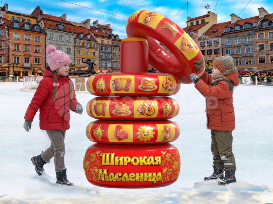Командная игра «Круговерть» для праздников