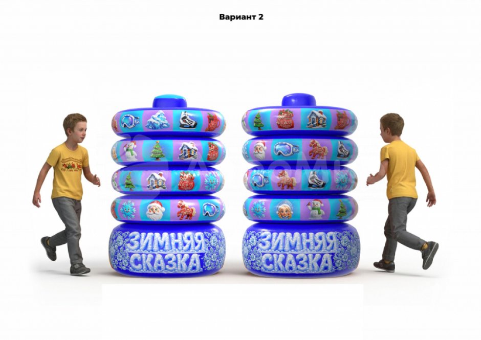 Игра «Круговерть» для активных программ