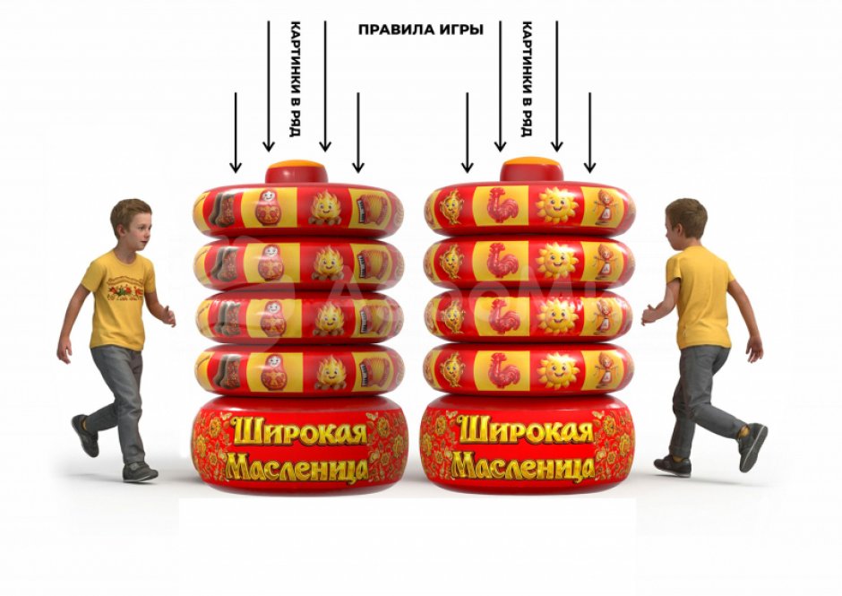 Развивающая игра на внимание и скорость