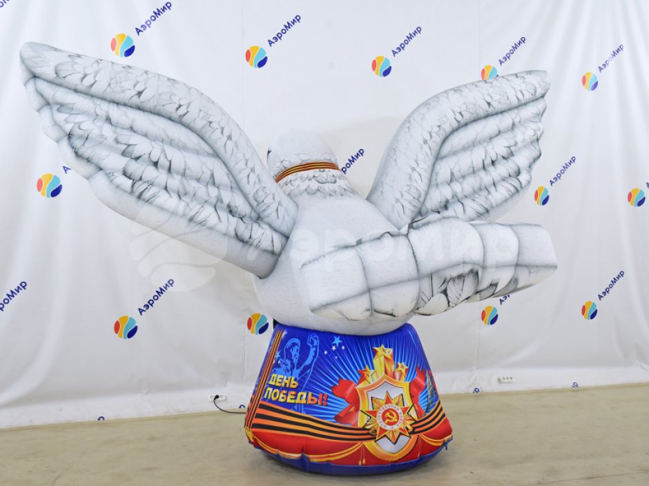 Голубь Мира