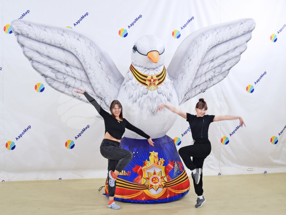 Голубь Мира