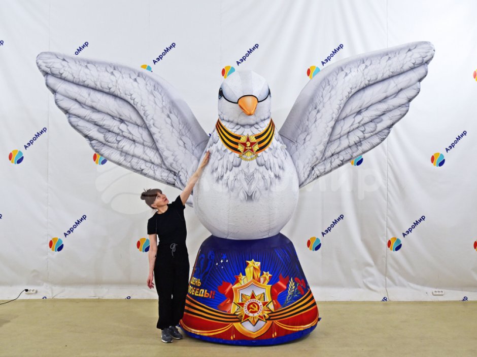 Голубь Мира