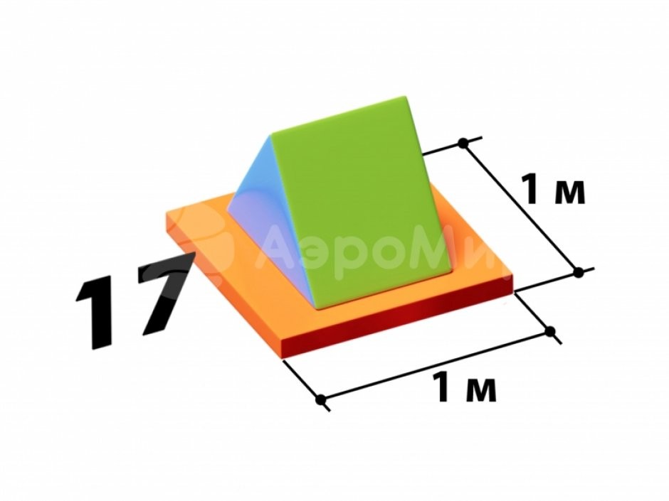 Мягкий игровой модуль Горка - элемент мягкой полосы