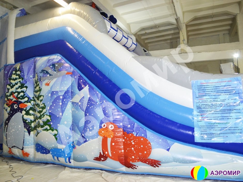 Зимняя горка для бизнеса — Снегорка