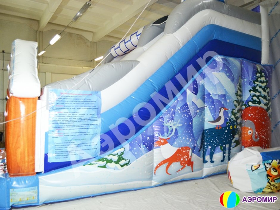 Зимняя горка для бизнеса — Снегорка