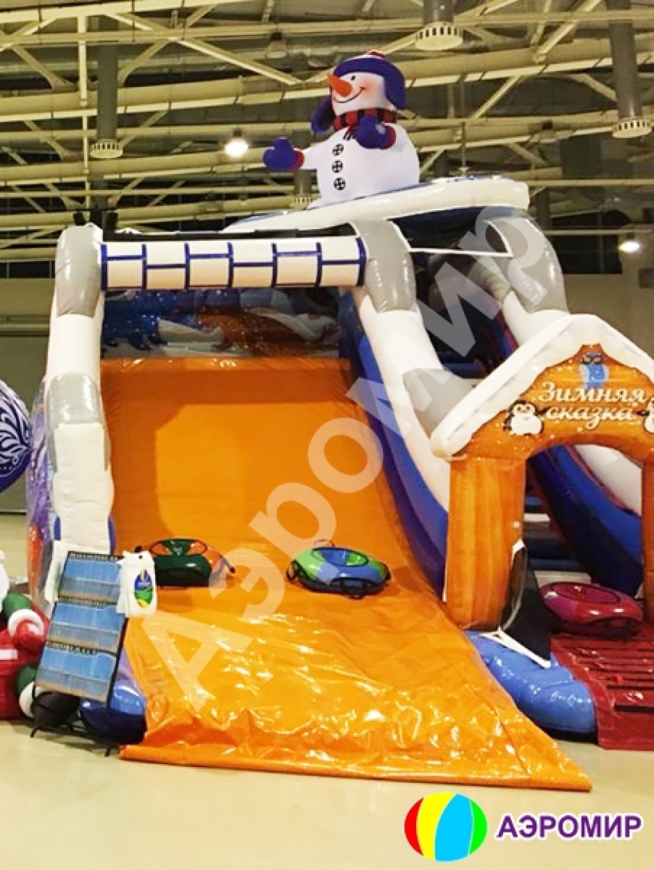 Зимняя горка для бизнеса — Снегорка