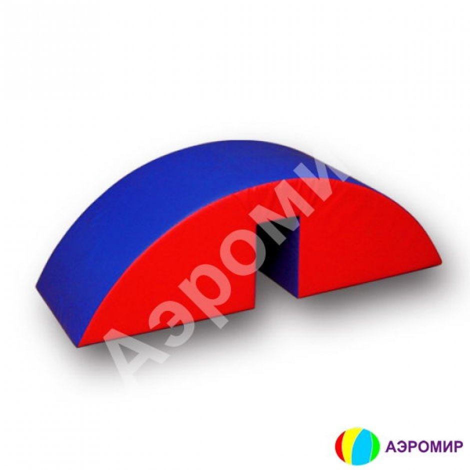 Горка для сухого бассейна полукруглая