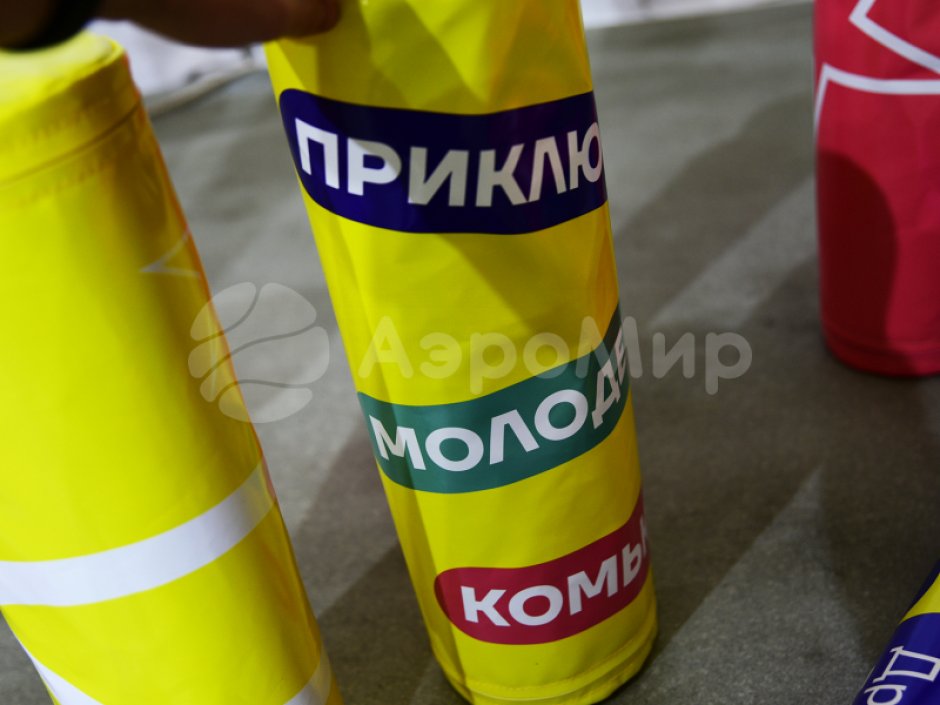 Городки 2.0 — для праздников, фестивалей и командных программ.