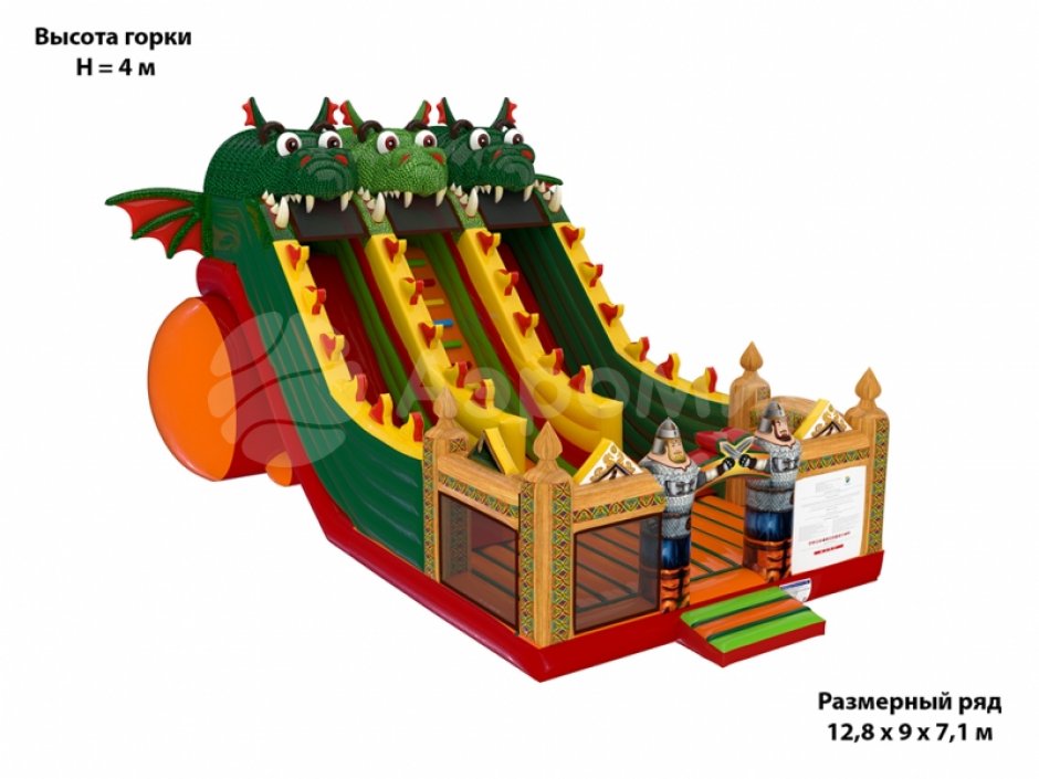 Надувной батут Большой Змей Горыныч — большой авторский батут-горка на 66 м²