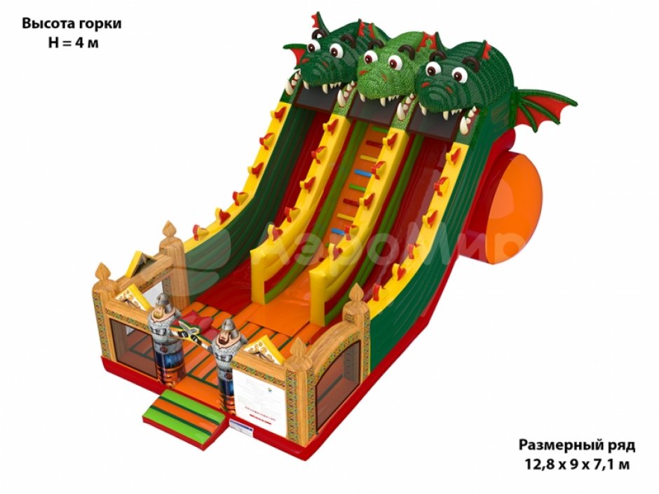 Надувной батут Большой Змей Горыныч — большой авторский батут-горка на 66 м²