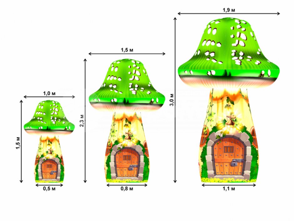 Надувные сказочные грибы — парковые фигуры с подсветкой