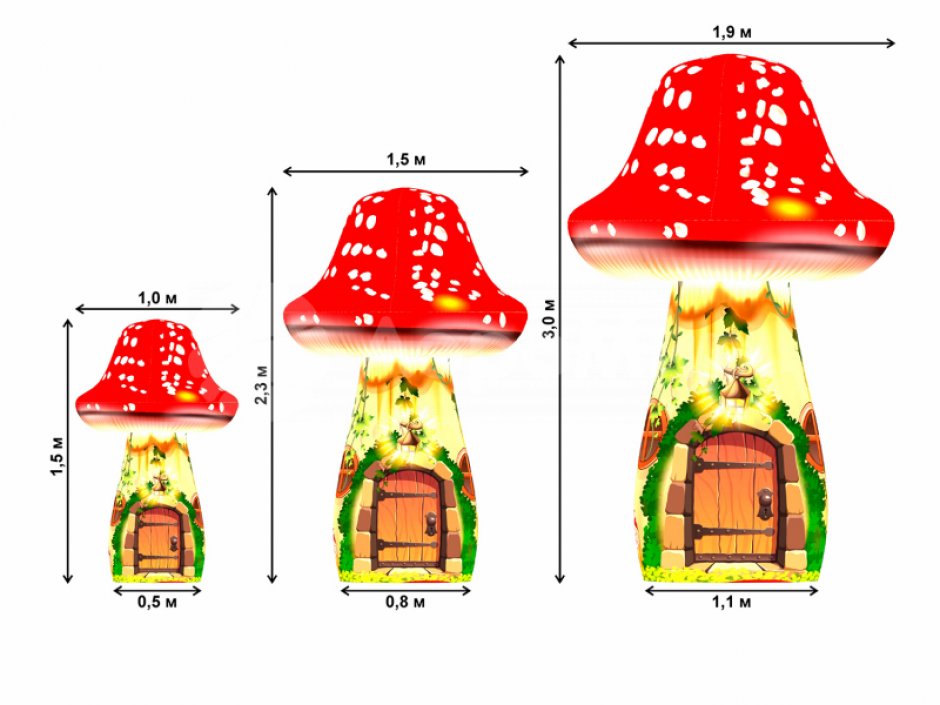 Надувные сказочные грибы — парковые фигуры с подсветкой