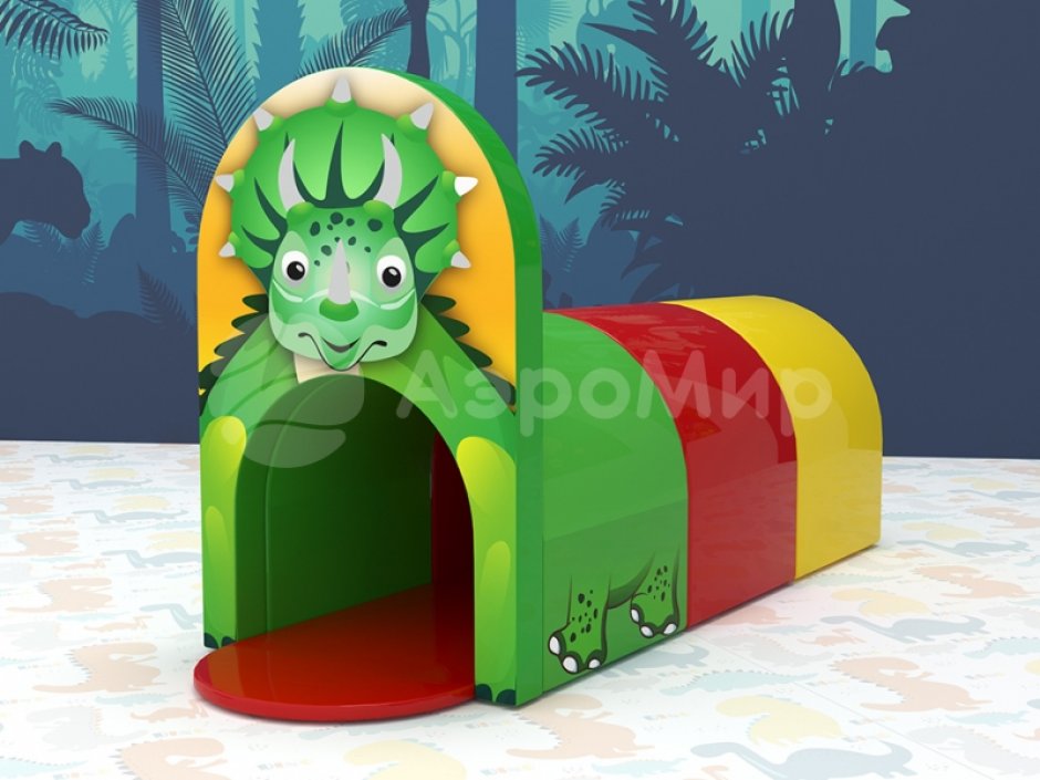 Динотуннель для игровой комнаты