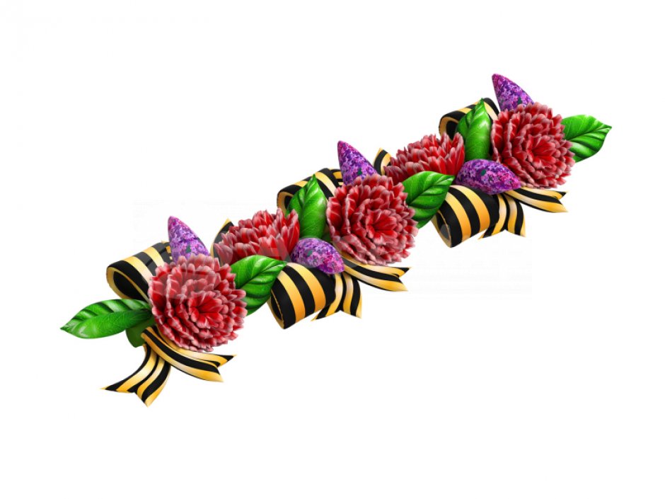 Гвоздика и сирень с ленточкой