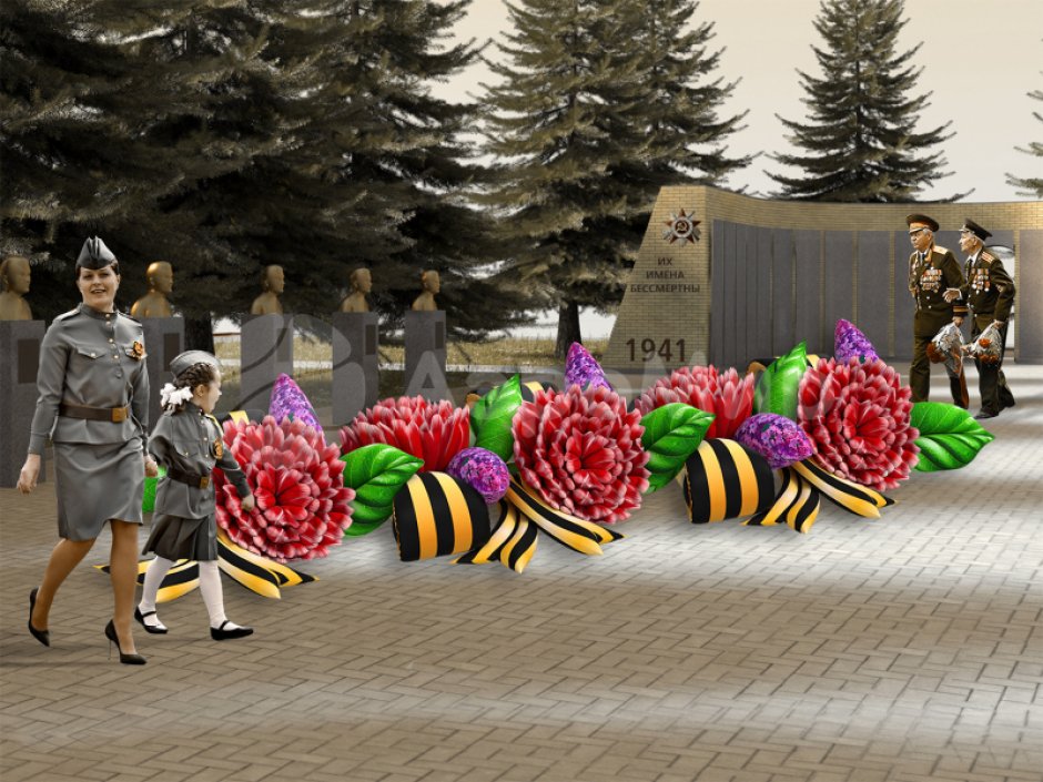 Гвоздика и сирень с ленточкой