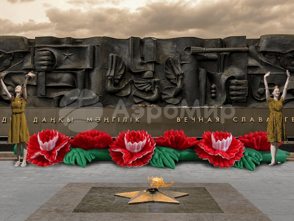 Пневмогирлянда Гвоздики с эффектом раскрытия