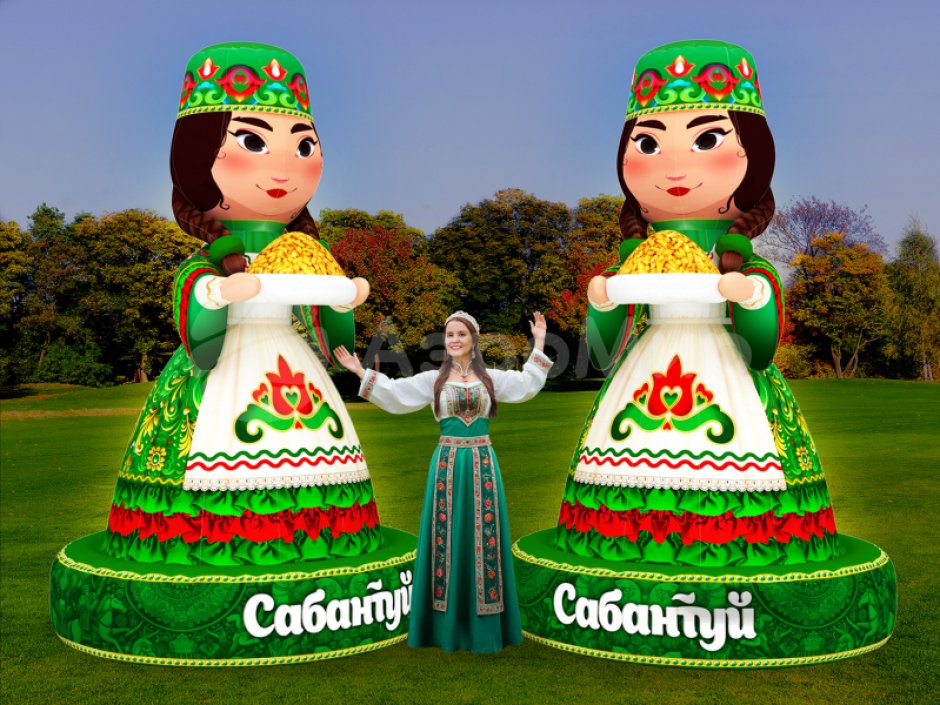 Надувная фигура Хозяйка Сабантуя