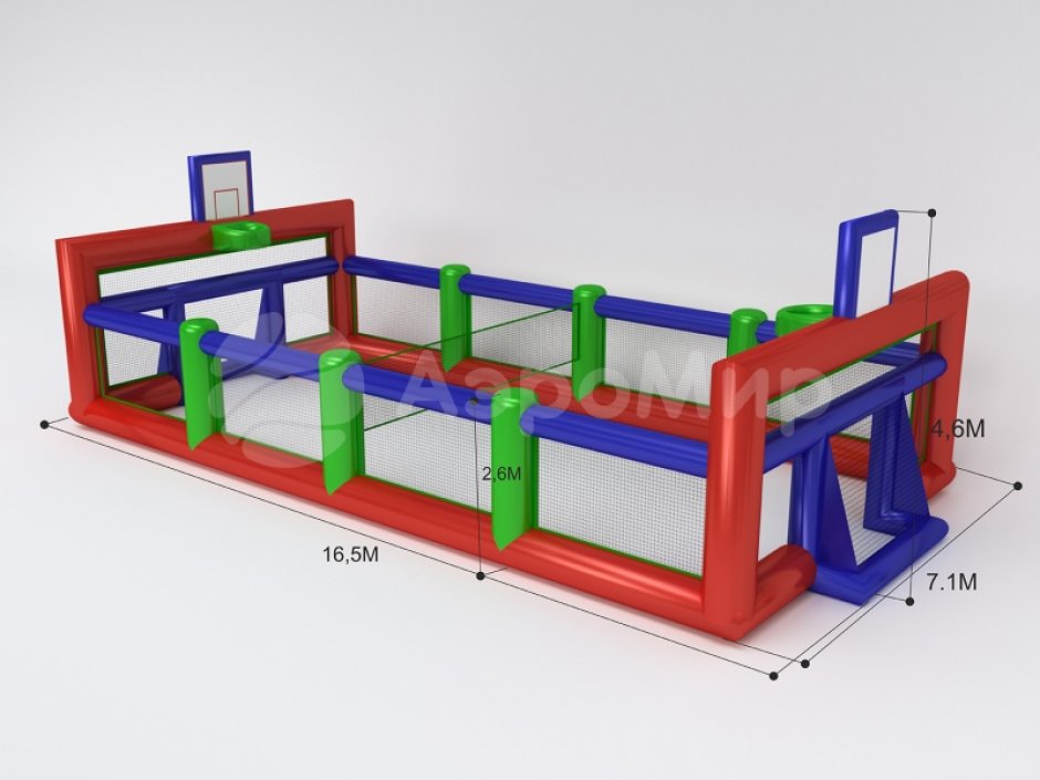 Игровая площадка 3 в 1 — футбол, волейбол, баскетбол