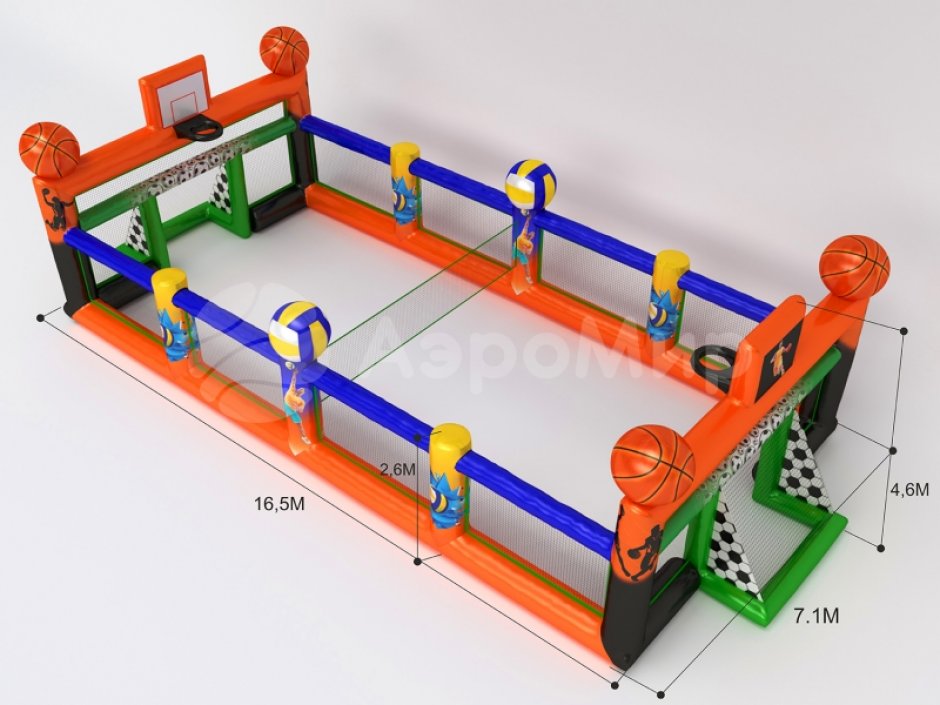 Игровая площадка 3 в 1 — футбол, волейбол, баскетбол