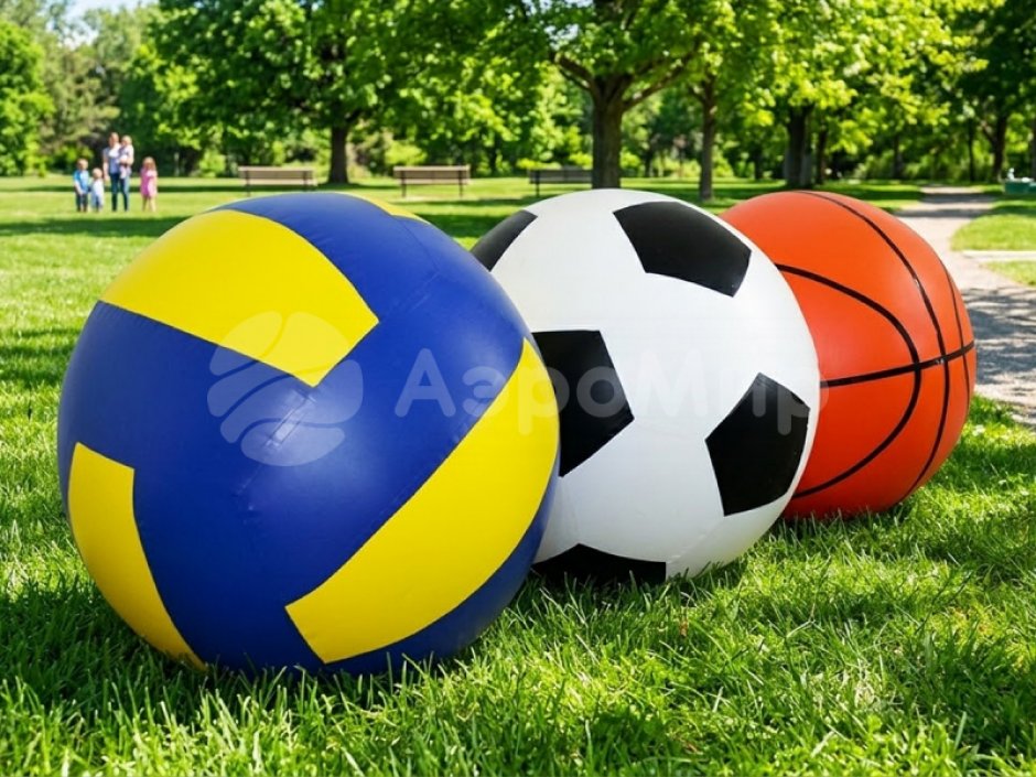 Большой надувной мяч для спортивных игр и праздников