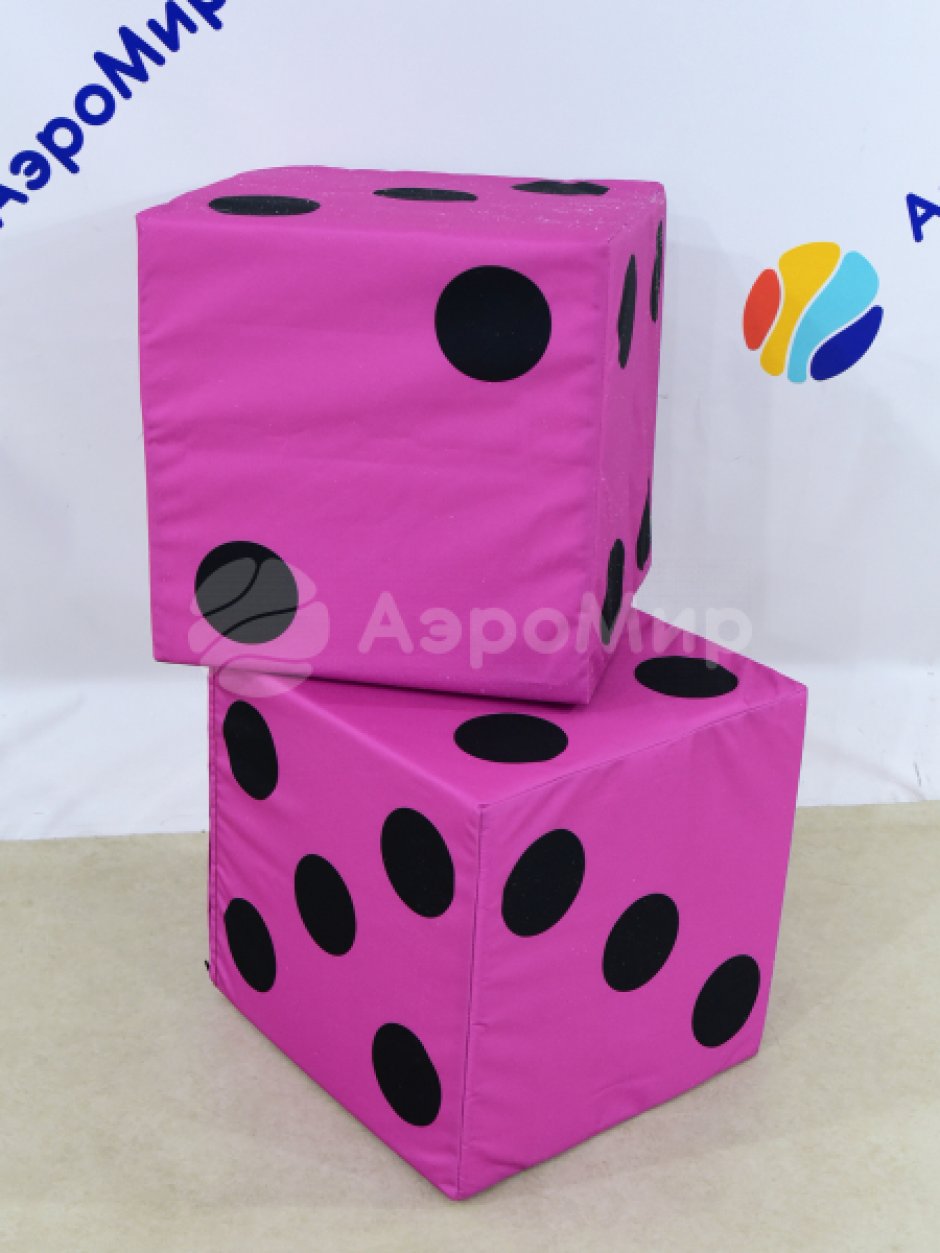 Гигантские кости — большие игральные кубики