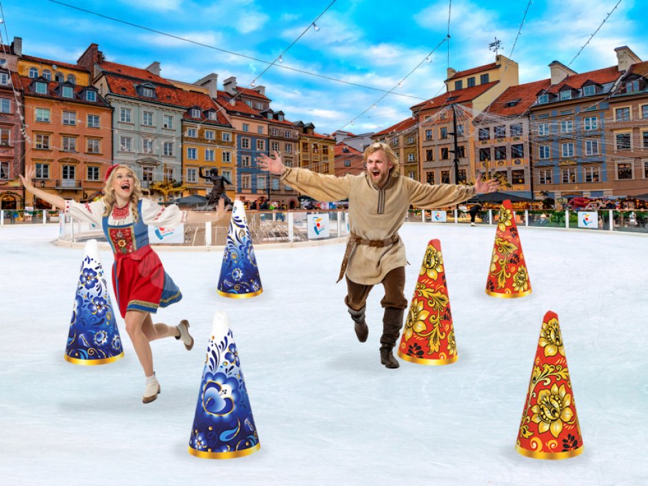 Игровой конус