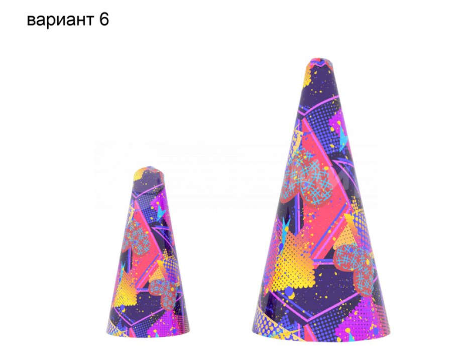 Игровой конус