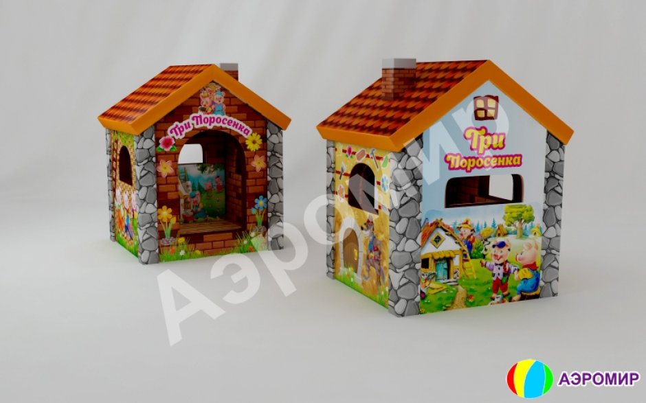 Игровой мягкий домик — модульный конструктор и готовый игровой набор