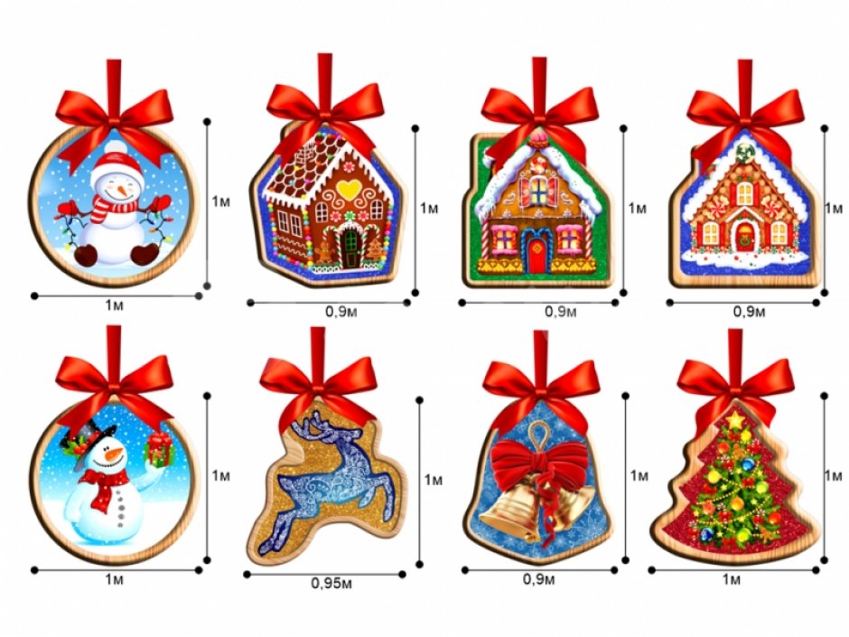 Подвесные новогодние игрушки для улицы