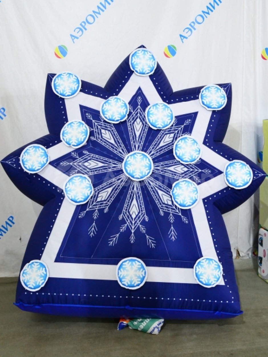 Надувной дартс  Снежинка