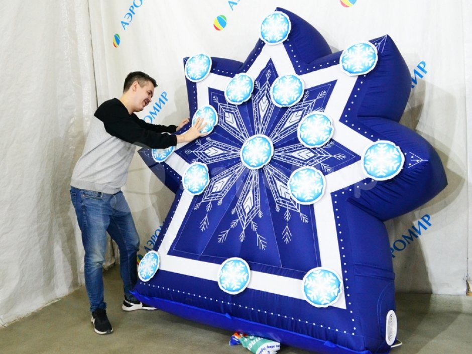 Надувной дартс  Снежинка