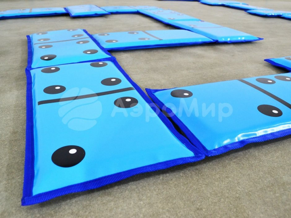 Мягкий игровой набор «Домино»