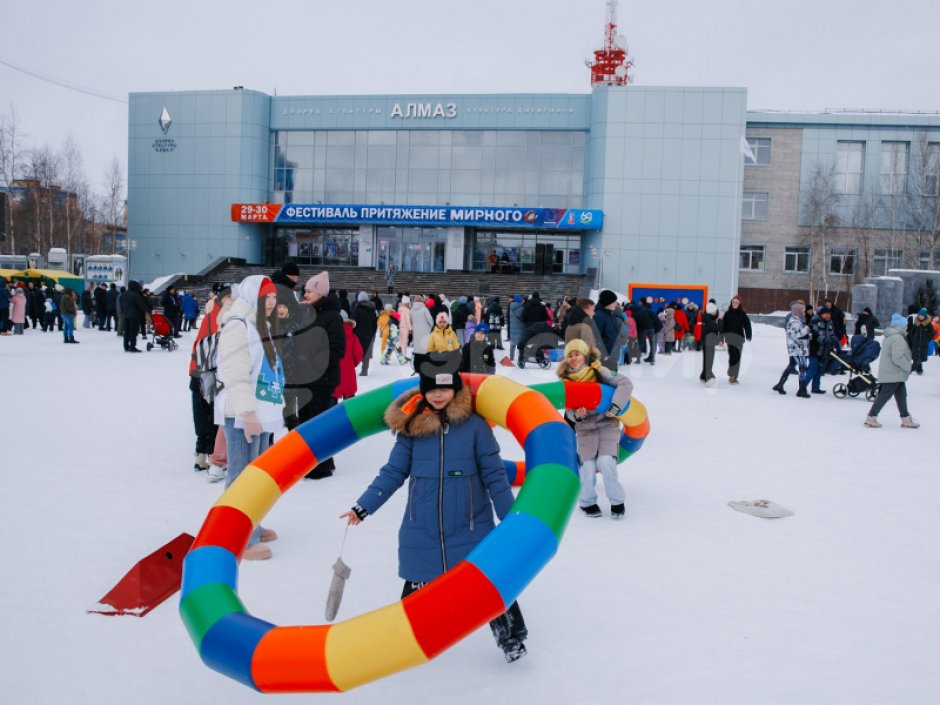Гигантский обруч для спортивных игр и праздников