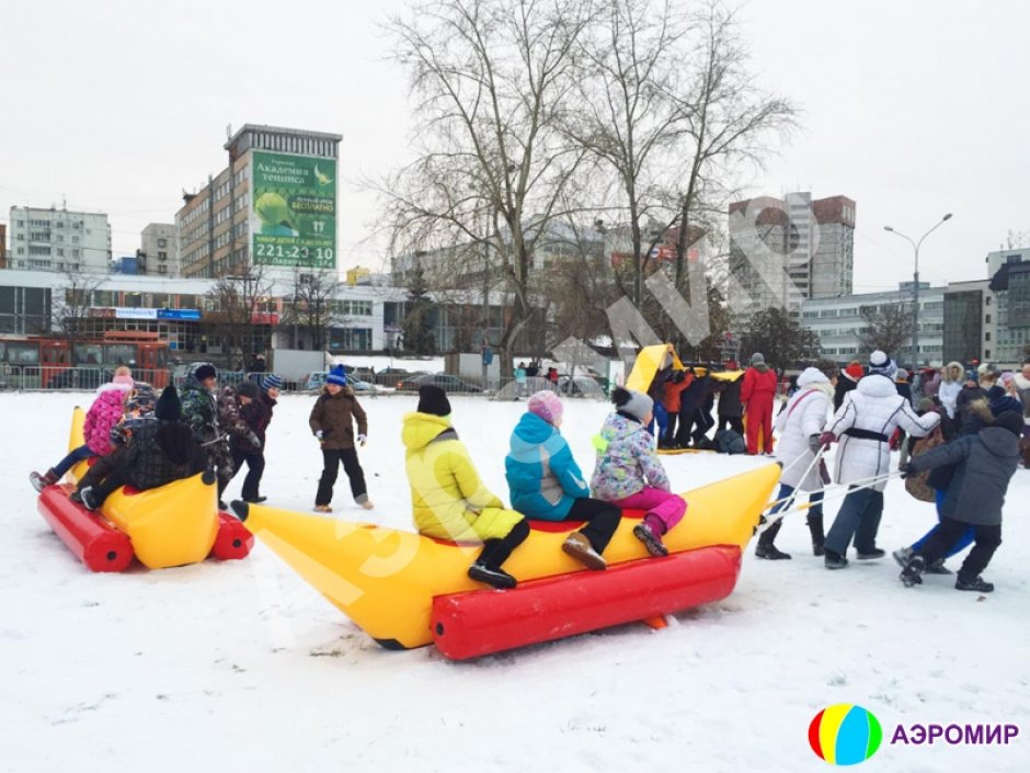 Банан надувной зимний — аттракцион банан-сани на 3, 4 или 5 мест