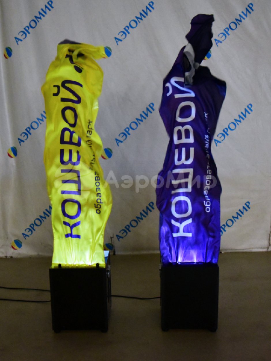 Имитация пламени с нанесением логотипа и фирменного стиля