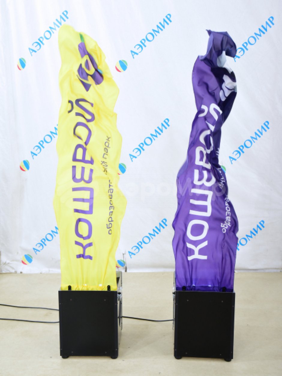 Имитация пламени с нанесением логотипа и фирменного стиля