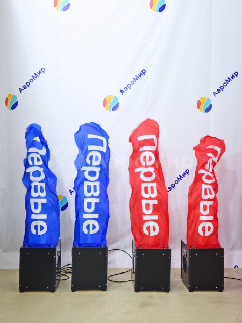 Имитация пламени с нанесением логотипа и фирменного стиля