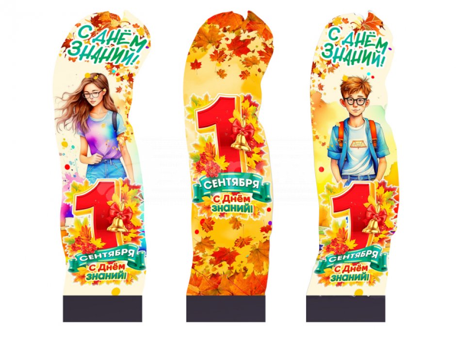 Имитация пламени в игровую и квест комнату