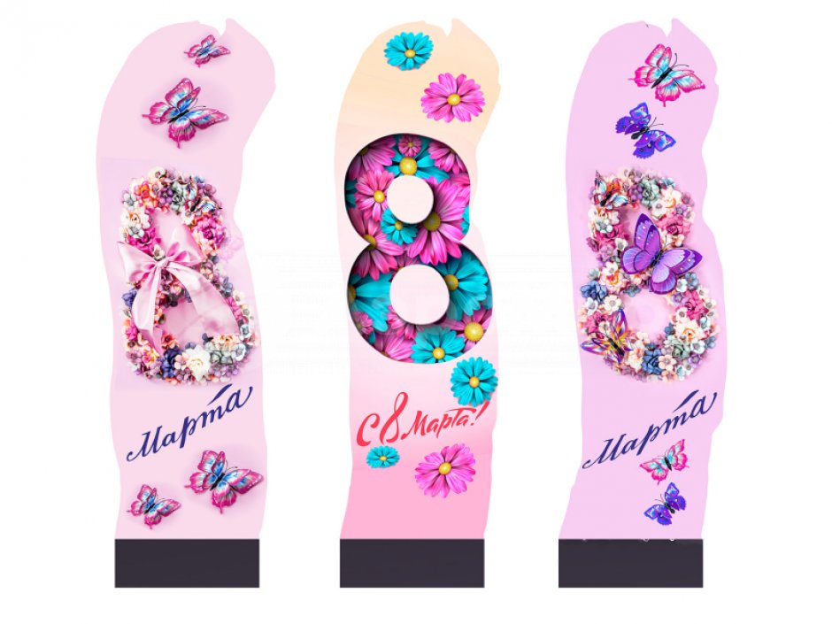 Имитация пламени для оформления сцены и концертов