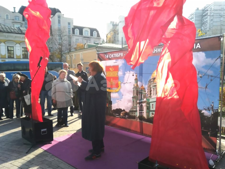 Имитация пламени — торжественное оформление 9 мая