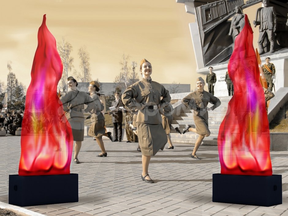 Имитация пламени — торжественное оформление 9 мая