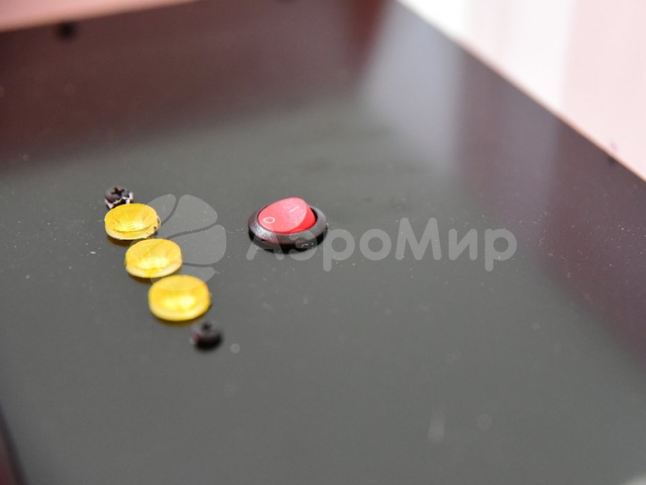 Имитация пламени — Золото