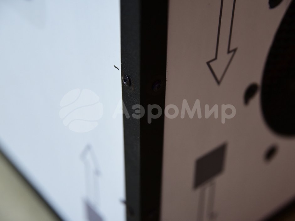 Имитация пламени — Золото