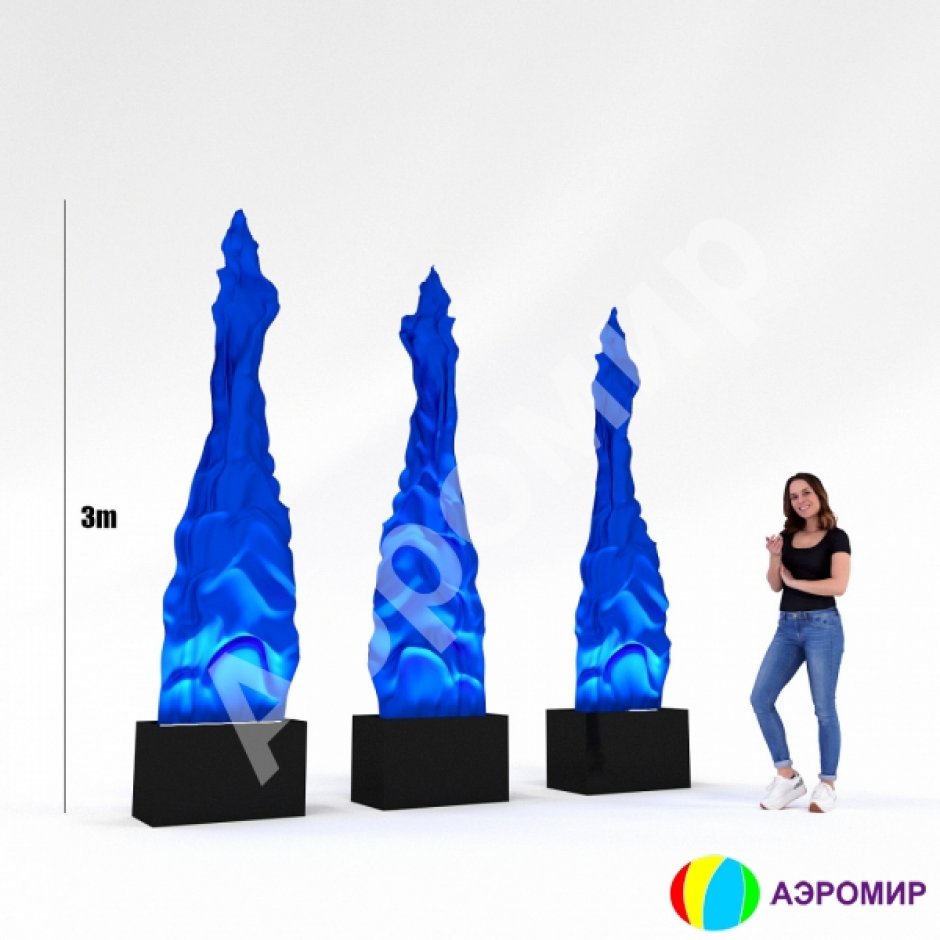 Имитация пламени — Синий