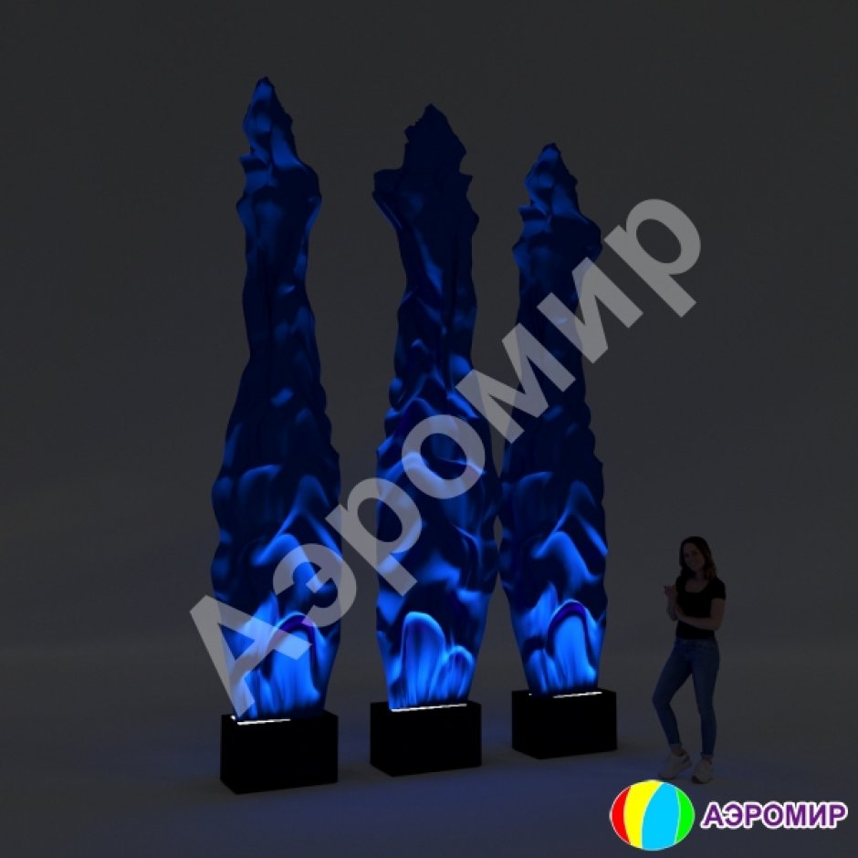 Имитация пламени — Синий