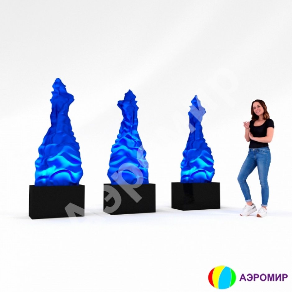 Имитация пламени — Синий