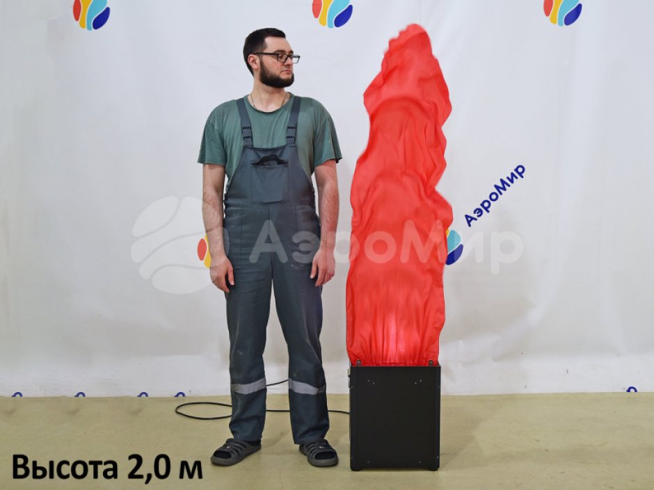 Имитация пламени триколор для шоу