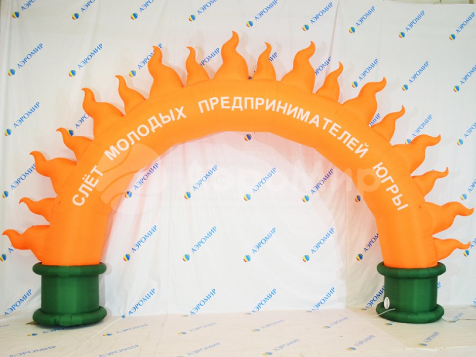 Индивидуальные надувные арки — произвольная форма арки