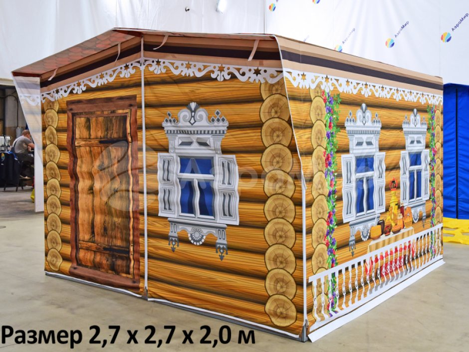 Каркасная палатка шатёр 2,7 х 2,7 м — металлокаркас, материал оксфорд + ПВХ